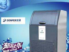 厂家推荐制冰机——力荐思源饮品销量好的制冰机