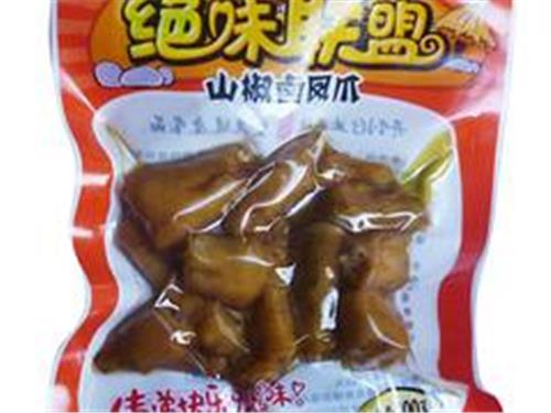 出售香辣翅尖——潍坊哪里有高性价香辣翅尖供应