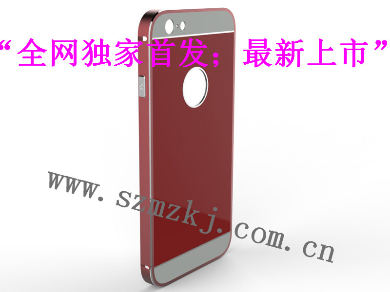 yz的IPHONE6手机保护壳公司_鑫际源_个性苹果6金属保护壳