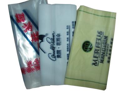 热忱推荐_声誉好的海南塑料袋供应商_海南PE收缩膜公司