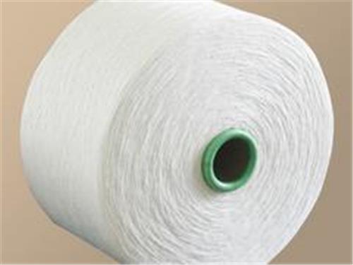 鄢陵伟达棉业有限公司提供有品质的棉纱产品——棉纱厂家