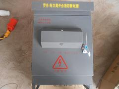 郑州划算的电动吊篮配电箱批售|价格合理的吊篮配电箱