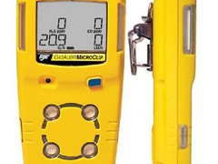 氢气监测仪供销，供不应求的固定式带警报氢气监测仪品牌推荐