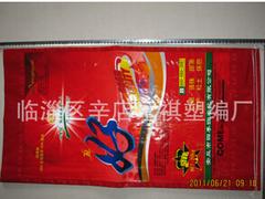 山东包装袋供应商——淄博实惠的山东包装袋批售