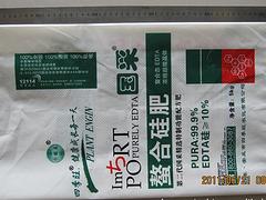 淄博五合一纸塑袋生产厂——五合一纸塑袋价格