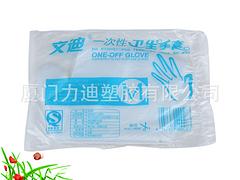 厦门力迪塑胶——有品质的力迪食品级保鲜袋供应商——力迪食品级保鲜袋价格范围