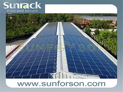 福建阳程阳光斜屋顶支架系统-铁皮屋顶供应：出售太阳能光伏支架