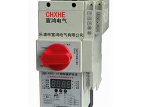 广东KBOE控制与保护开关——想买精良的KBO-E控制与保护开关就来宣鸿电气