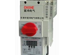 KBO-100：购买品牌好的控制与保护开关优选宣鸿电气