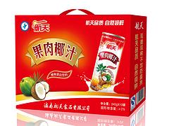 热卖食品包装盒生产厂家推荐：休闲食品包装设计