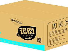 选质量保证的食品包装盒就选鑫旺达供应的_食品包装袋厂家