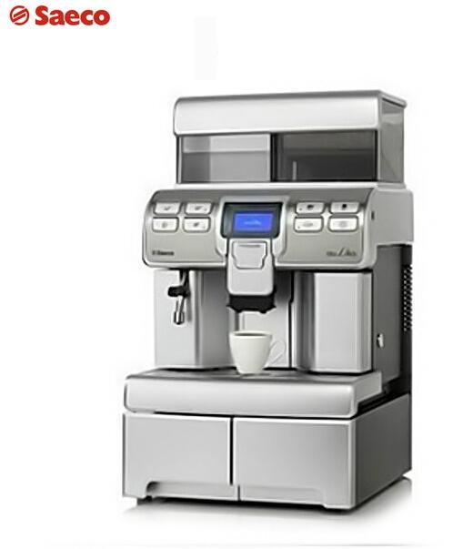 宁德咖啡机_质量可靠的咖啡机在福州哪里有供应