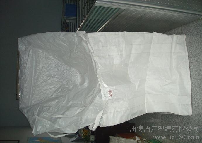 淄江塑编为您提供yz的集装袋——集装袋价位