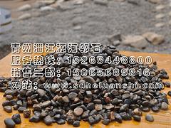 河卵石供应厂家——【供销】山东优惠的河卵石