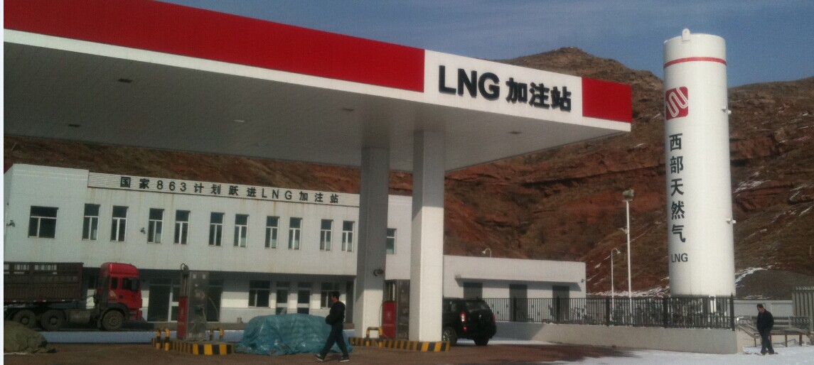 LNG供气站价格，天津实惠的LNG供气站_厂家直销
