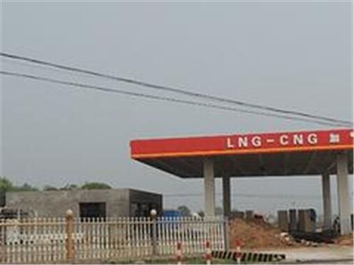 LNG供气站低价出售，天津哪里有卖好用的LNG供气站