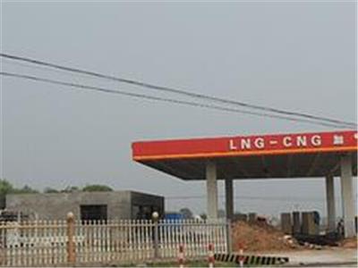 LNG加气站设备低价出售，天津质量好的LNG供气站_厂家直销