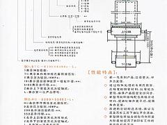 江苏液压油缸型号 山东专业的液压油缸供应商是哪家