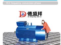 郑州哪里有供应质量好的低压大功率电动机 山东低压大功率电动机
