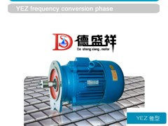 郑州有信誉度的ye3电机厂家推荐：南阳ye3系列电动机