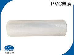 广州PVC——{荐}东盛益源包装材料有限公司质量好的PVC印刷标签供应