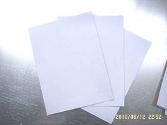 郑州地区划算的白板纸    供应白板纸