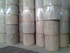 木浆挂面白板纸供应，郑州地区质量好的木浆挂面白板纸