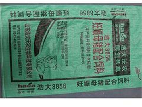滨州优质的妊娠母猪配合料·厂家直销 广西妊娠母猪配合料