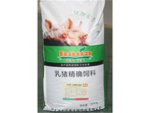 猪饲料价格——供应山东报价合理的猪饲料