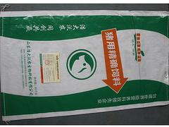 母猪浓缩料厂家_信誉好的母猪浓缩料提供商，当属浩大沃农生物科技