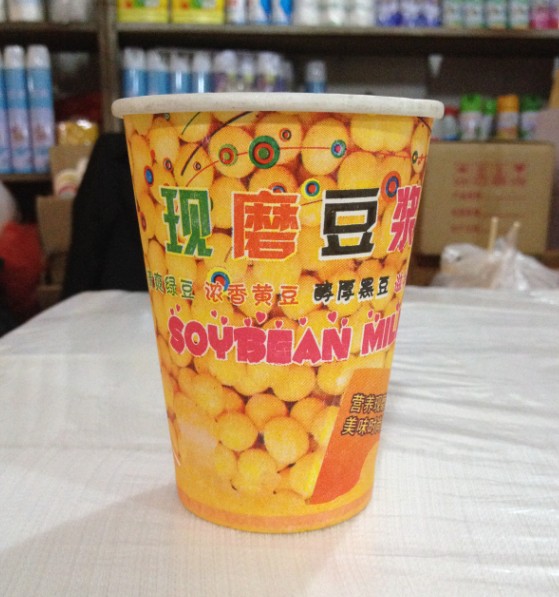 济南华淼专业厂家生产一次性纸杯，zyjl，欢迎选购