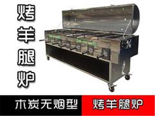 汇鑫隆厨房设备——信誉好的烧烤车提供商——烧烤车哪家好