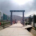 潍坊哪里有供应高质量的山东变电站构架：山东钢管杆