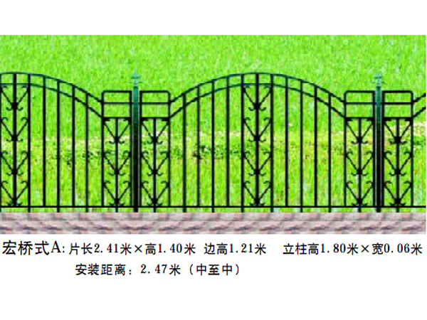 铸铁艺术栅栏生产厂家_高质铸铁艺术栅栏专业供应