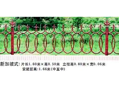 批发绿化艺术栏杆——yz的绿化艺术栏杆公司