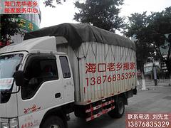 口碑好的海口搬家服务就在龙华老乡搬家——搬家服务公司