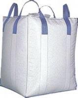設計集裝袋|價格合理的噸袋推薦