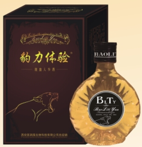 中国保健养生酒——价格适中的人参鹿血酒批发市场推荐