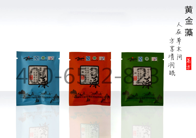 到青岛必买的特产海藻茶是{zh0}的青岛特产到青岛必买的特产