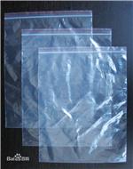 采購再生高低壓塑料膜_哪里有供應價格合理的再生高低壓塑料袋