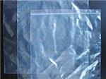 德化再生高低壓塑料袋：新式的再生高低壓塑料袋，世鑫達塑料包裝提供