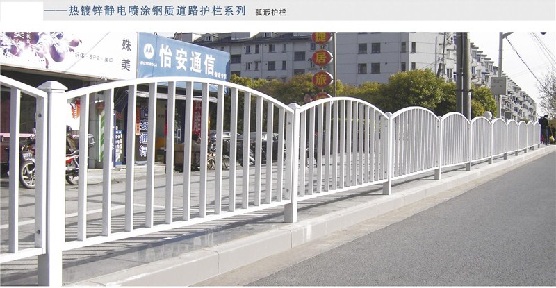 专业的洛阳护栏——【厂家直销】洛阳好用的道路护栏