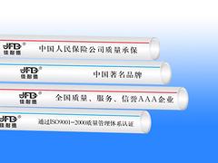 潍坊物美价廉的塑料管件提供商——山东塑料管件