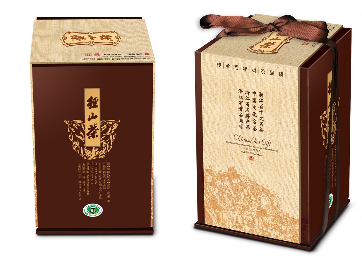 杭州哪有销售xjb高的茶叶礼盒——茶叶礼盒厂家批发