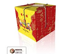 杭州实用的年货礼品盒推荐——台州年货礼盒设计
