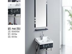 中国支架洗手盆，新蓝卫浴供应合格的支架洗手盆【火热畅销】