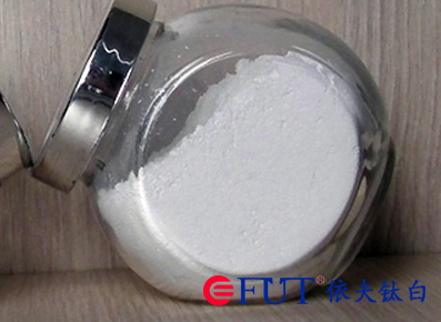 福建催化剂二氧化钛，品牌好的纳米二氧化钛是由依夫实业提供的