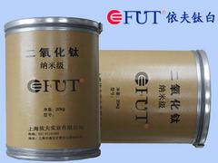 依夫实业提供上海范围内口碑好的化妆品级钛白粉|安徽化妆品级钛白粉