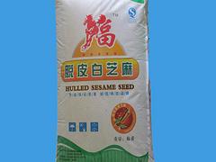 甘肃豫兰-知名的杂粮厂商——青海麻豌豆收购