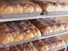 西安溢香源老面包供应商推荐 长安老面包连锁加盟